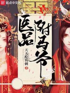 睡不睡午觉的差别，6年后有多明显?